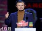 吐槽大会王宝强吐槽张大大