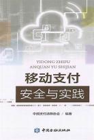 《清算日》在线观看