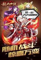 魔性狼心电影下载