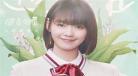 天赐的声音第一季第九期在线