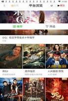 月亮播放器打开后无内容