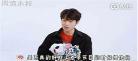 吐槽大会4在线免费看