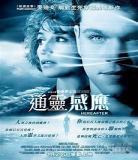 从今以后百度云