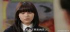 爱上女鬼韩国
