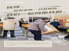 2020年最火电影十大排名